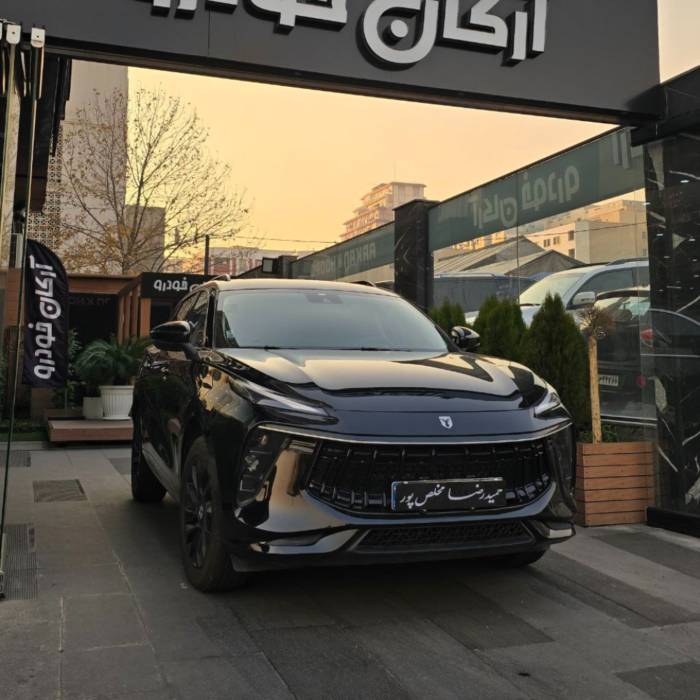 لاماری ایما مدل ۱۴۰۲