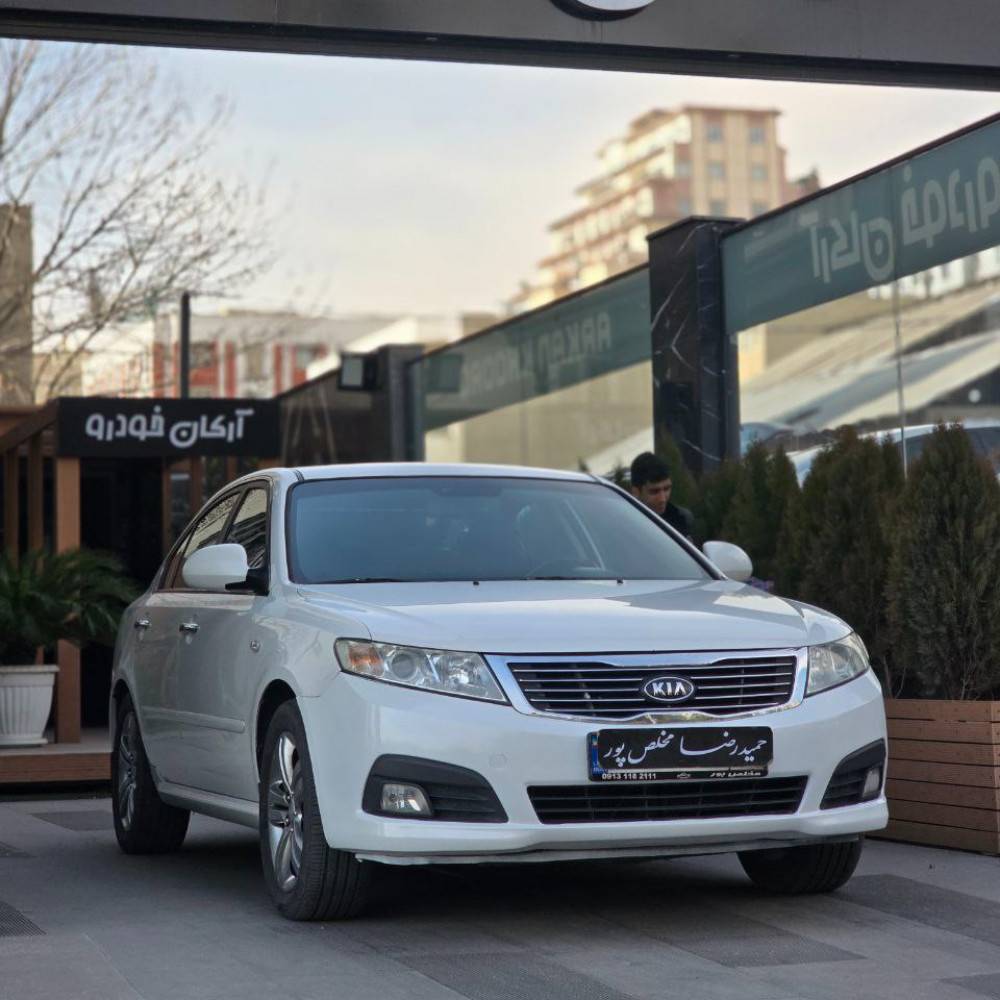 کیا اپتیما  مدل 2010