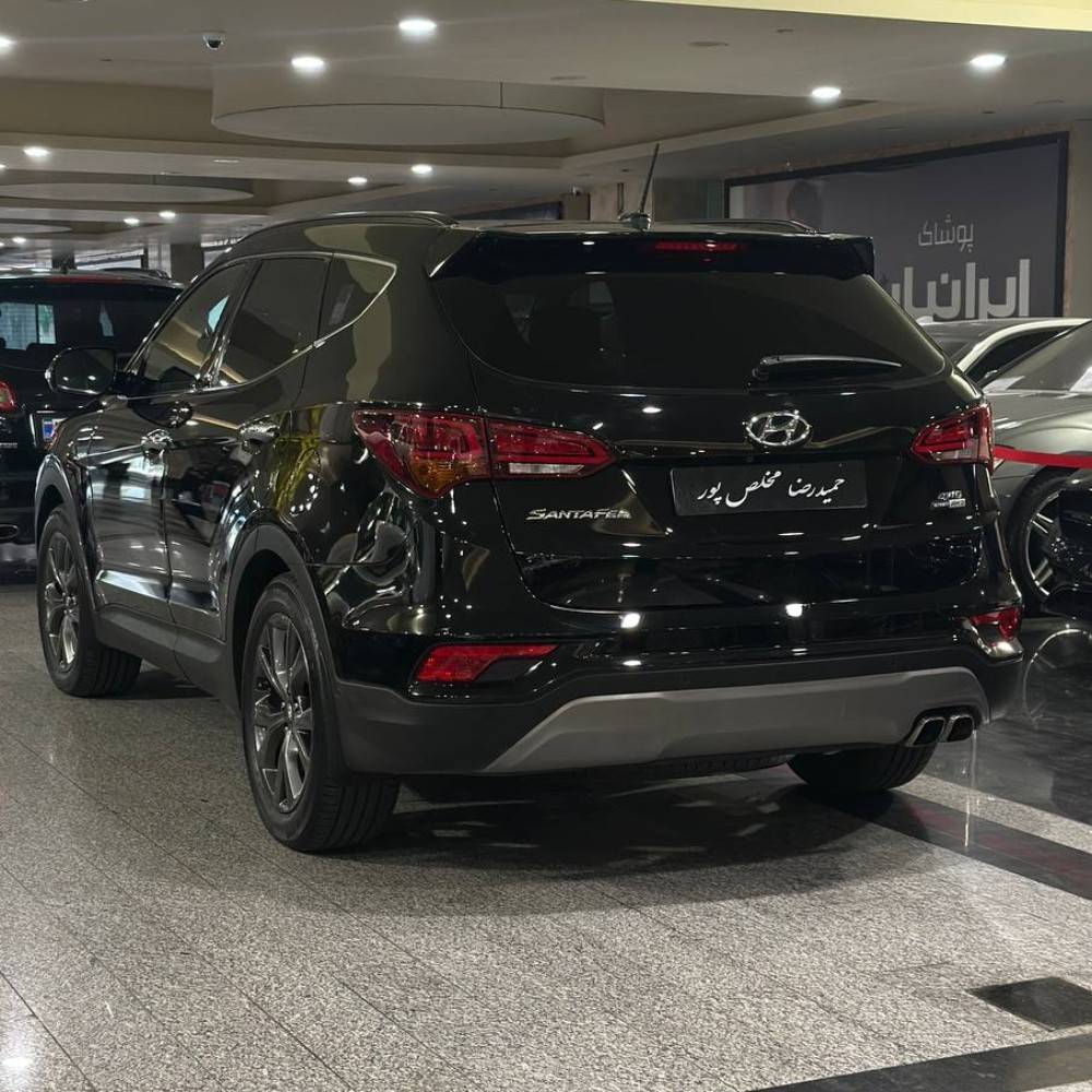 سانتافه ۲۰۱۷