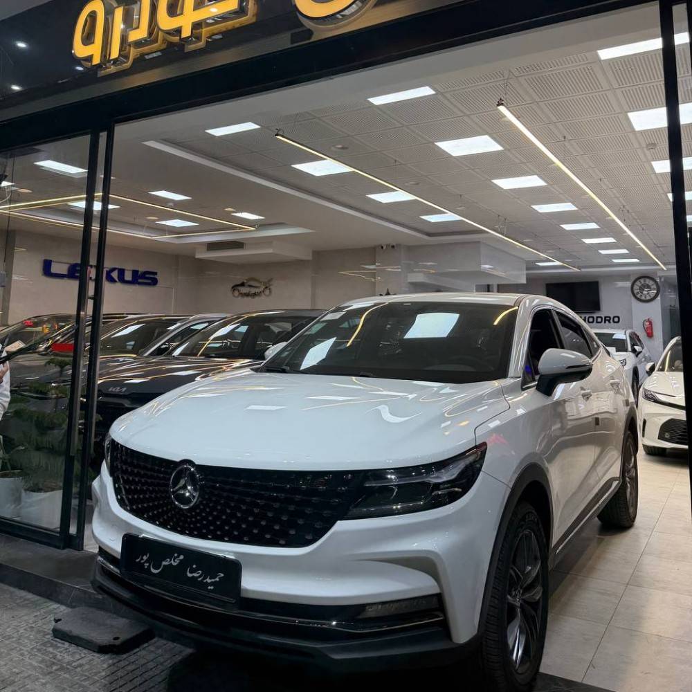 دیگنیتی پرایم مدل 1404