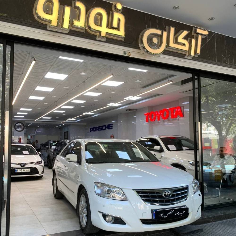 اریون مدل2009