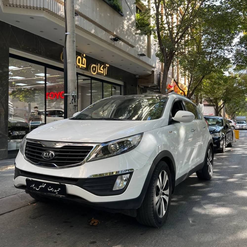 اسپورتیج 2013