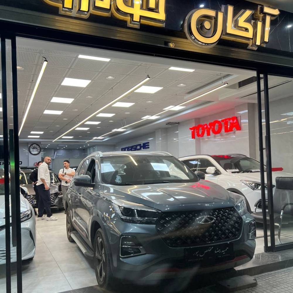 ام وی ام x55 1401