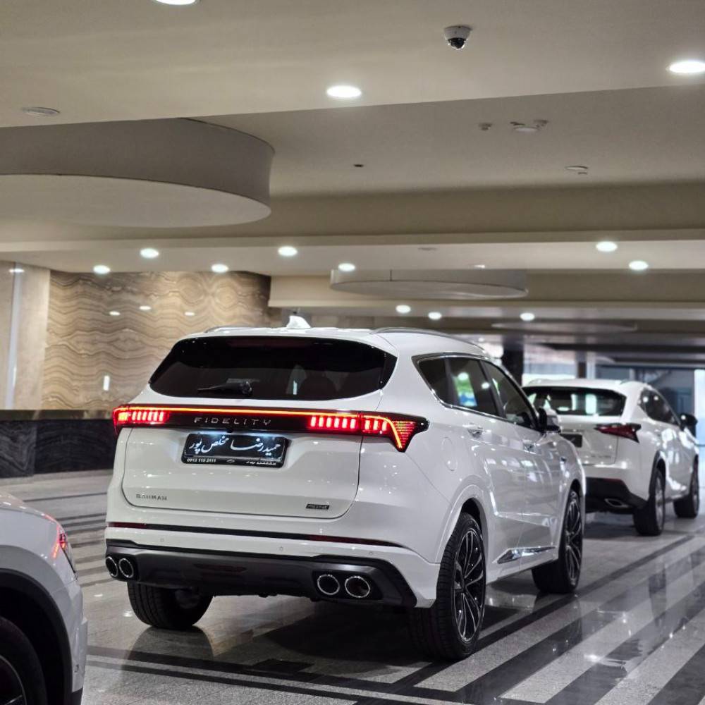 فیدلیتی پرستیژ مدل 1403