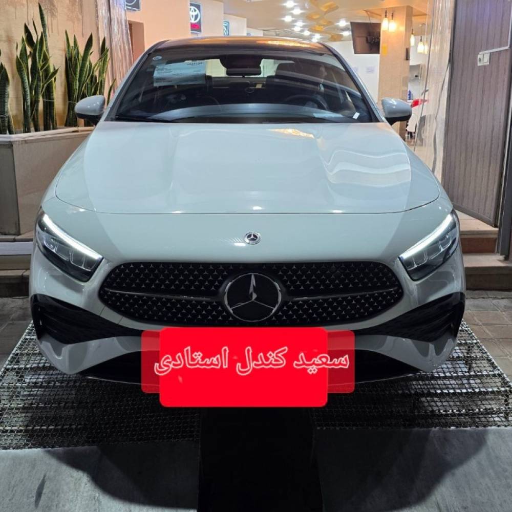 بنز مدل کلاس A سدان A200L سال 2025  صفر