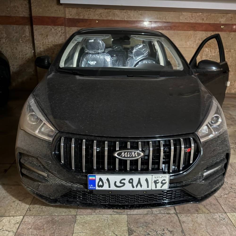 چری مدل آریزو 5 اسپرت FL  صفر