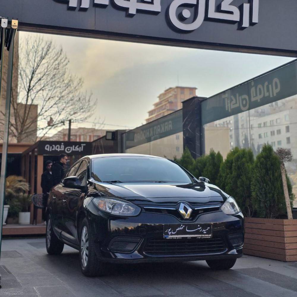 رنو فلوئنس مدل ۲۰۱۷