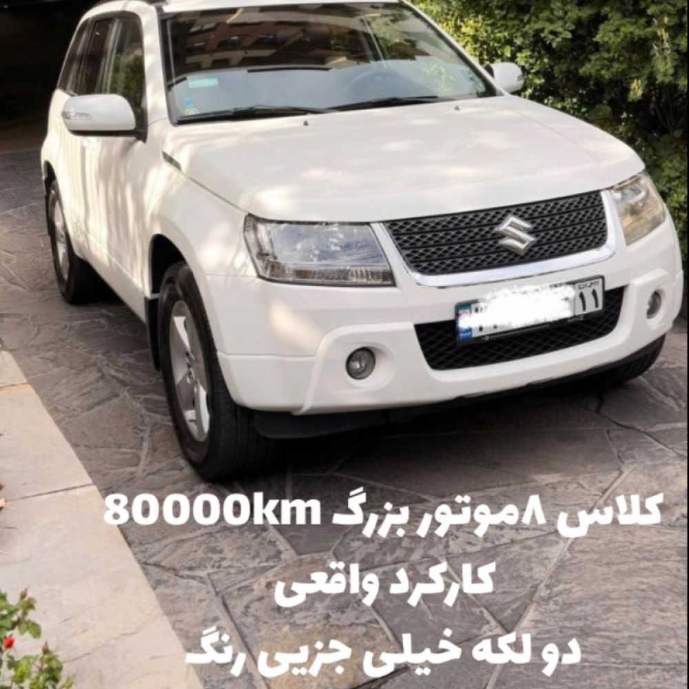 سوزوکی مدل ویتارا گرند 2.4 لیتر اتوماتیک سال 1390  کارکرده