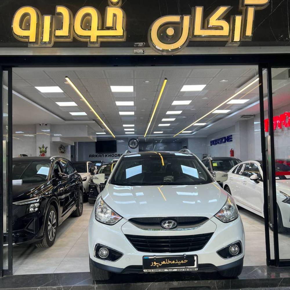 توسان مدل ۲۰۱۲