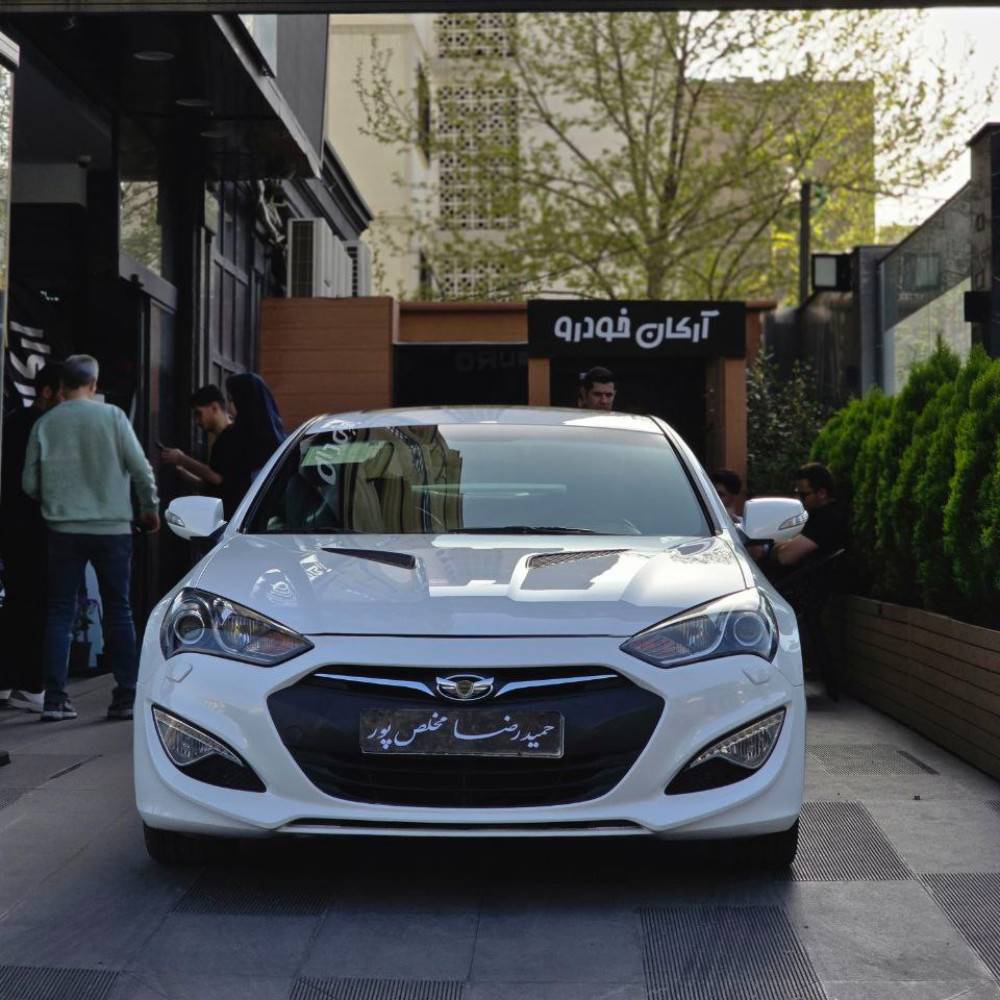 هیوندای جنسیس کوپه مدل ۲۰۱۲