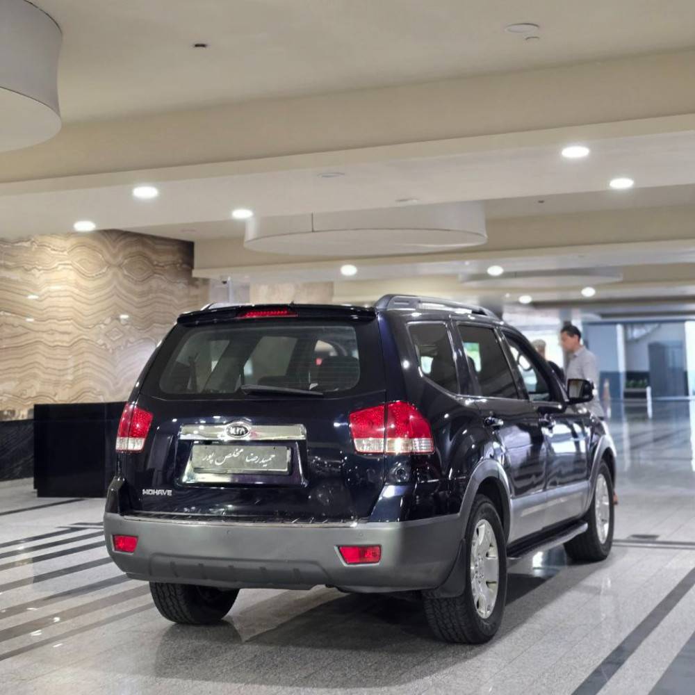 کیا موهاوی مدل 2010