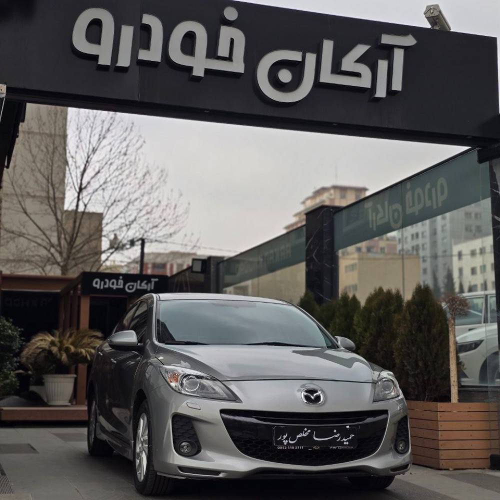 مزدا 3 تیپ 4 مدل 1397