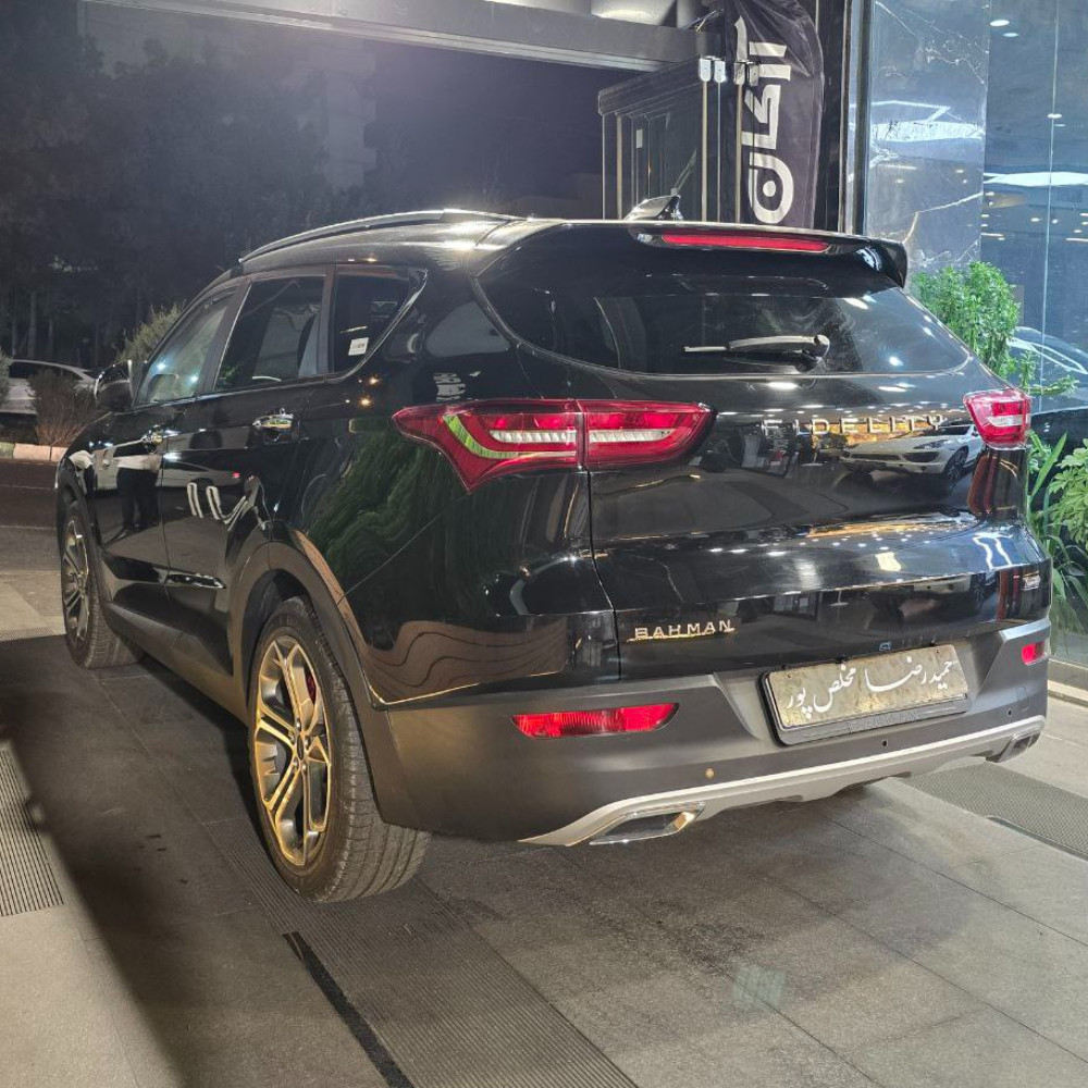 فیدیلیتی 1402