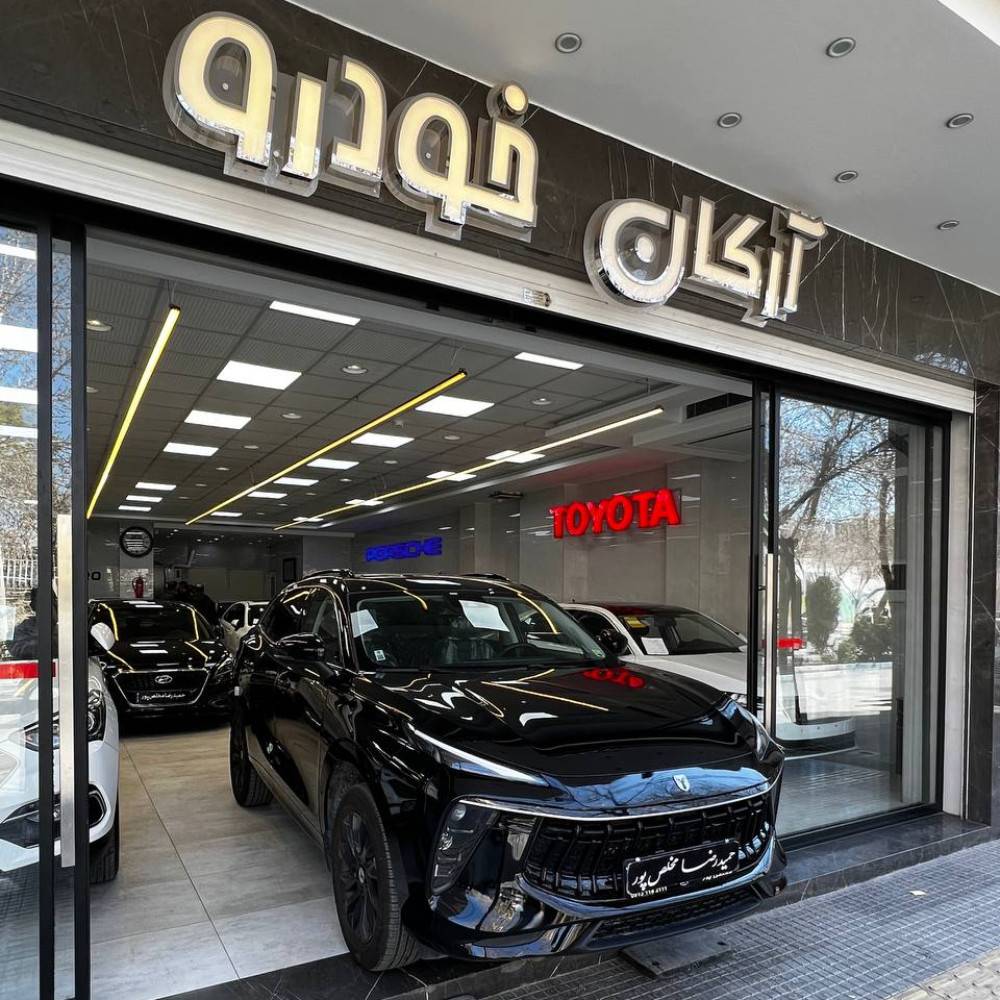 لاماری مدل ۱۴۰۲