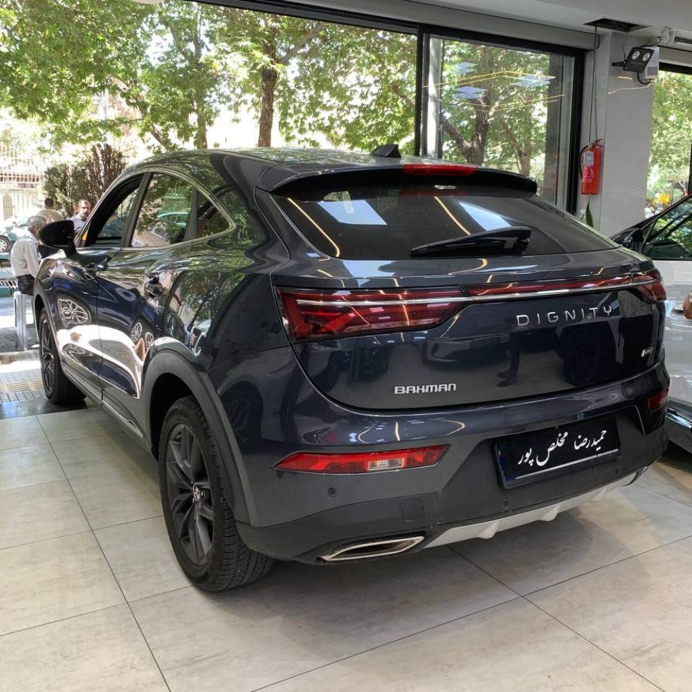 دیگینیتی مدل1400