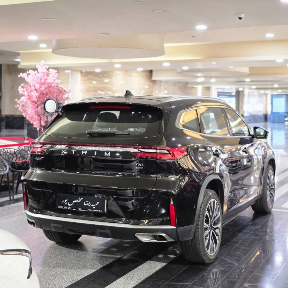 ایکستریم TXL مدل 1404