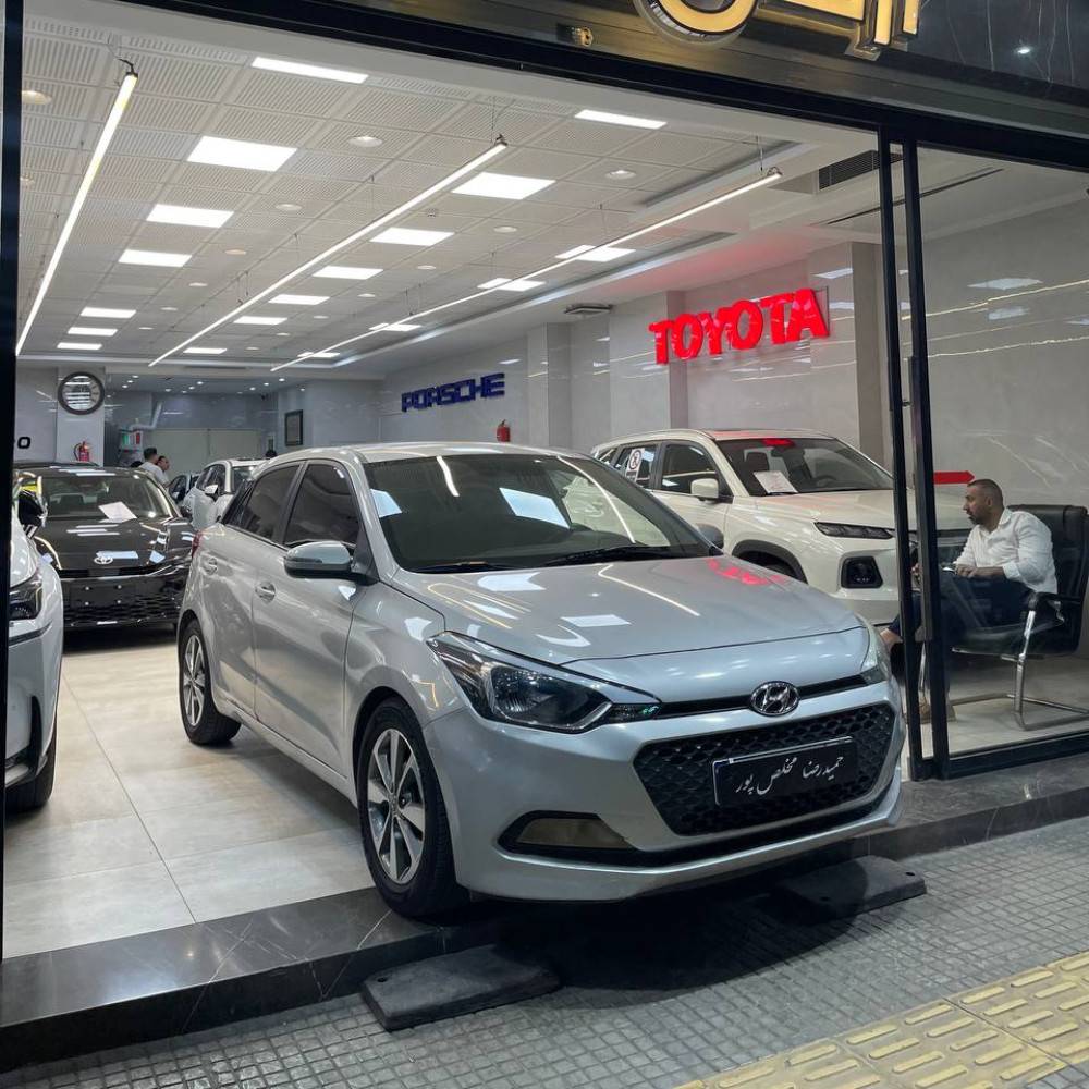 هیوندای I20 مدل ۹۶