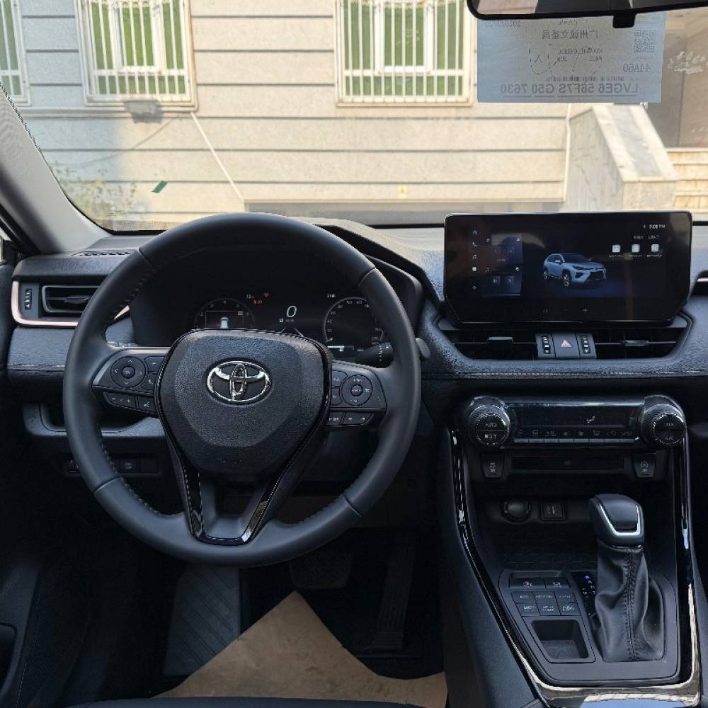 تویوتا مدل وایلندر 2.0 لیتر دو دیفرانسیل سال 2025  صفر