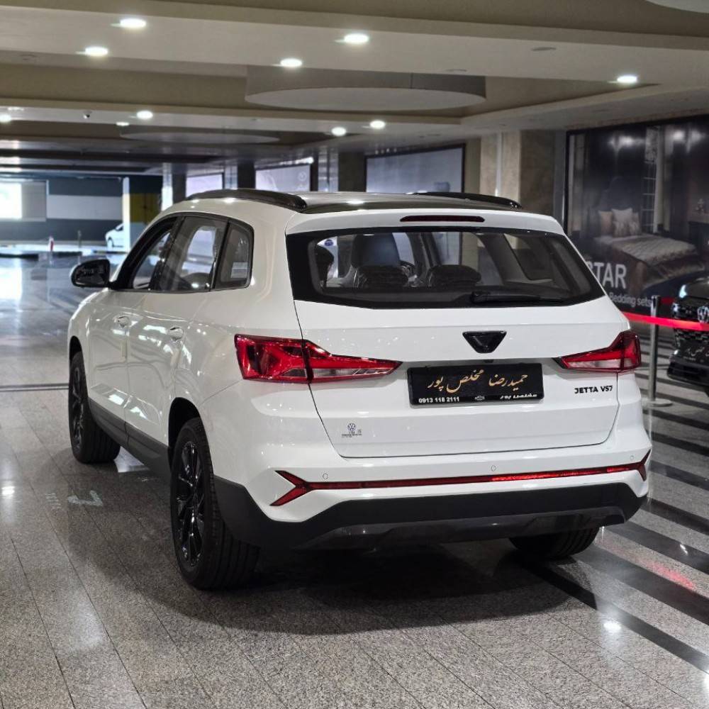 جتا vs7 مدل 2023