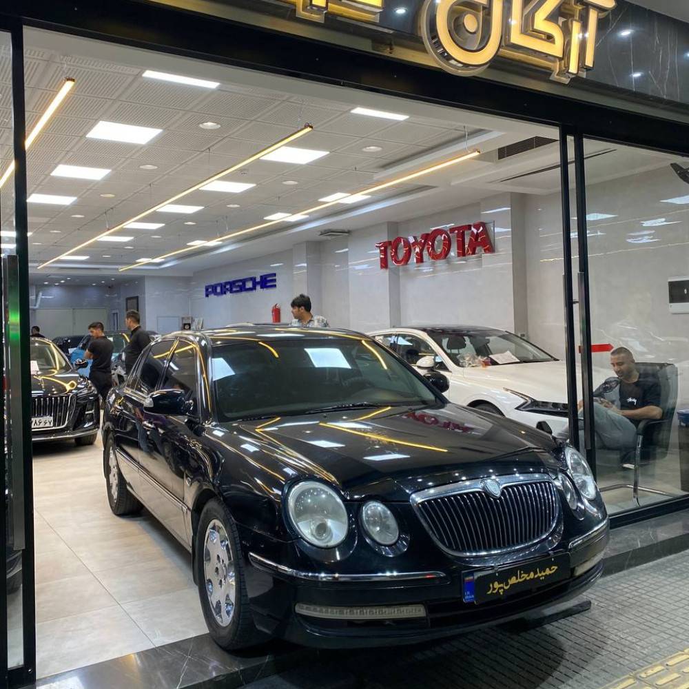 اپیروس سوپر رویال مدل ۲۰۰۹