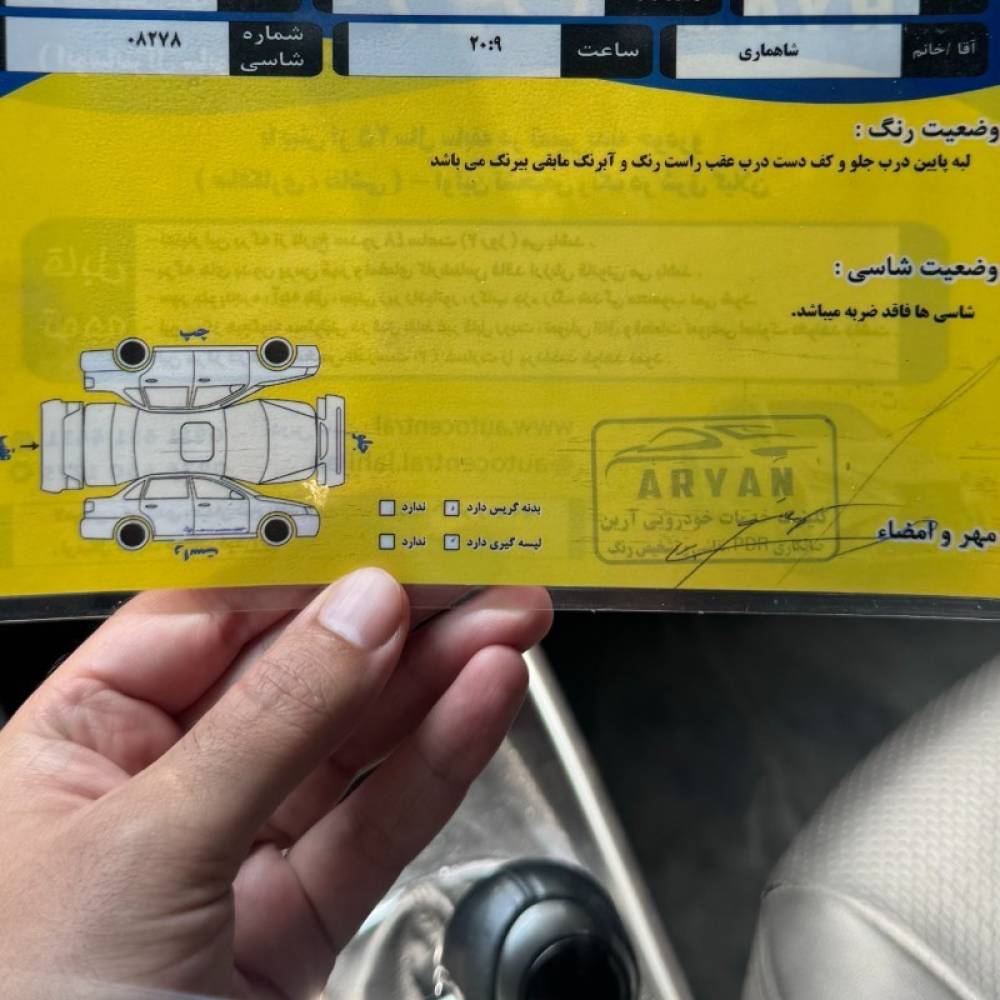 کیا مدل سراتو 2.0 لیتر اتوماتیک سال 2016  کارکرده