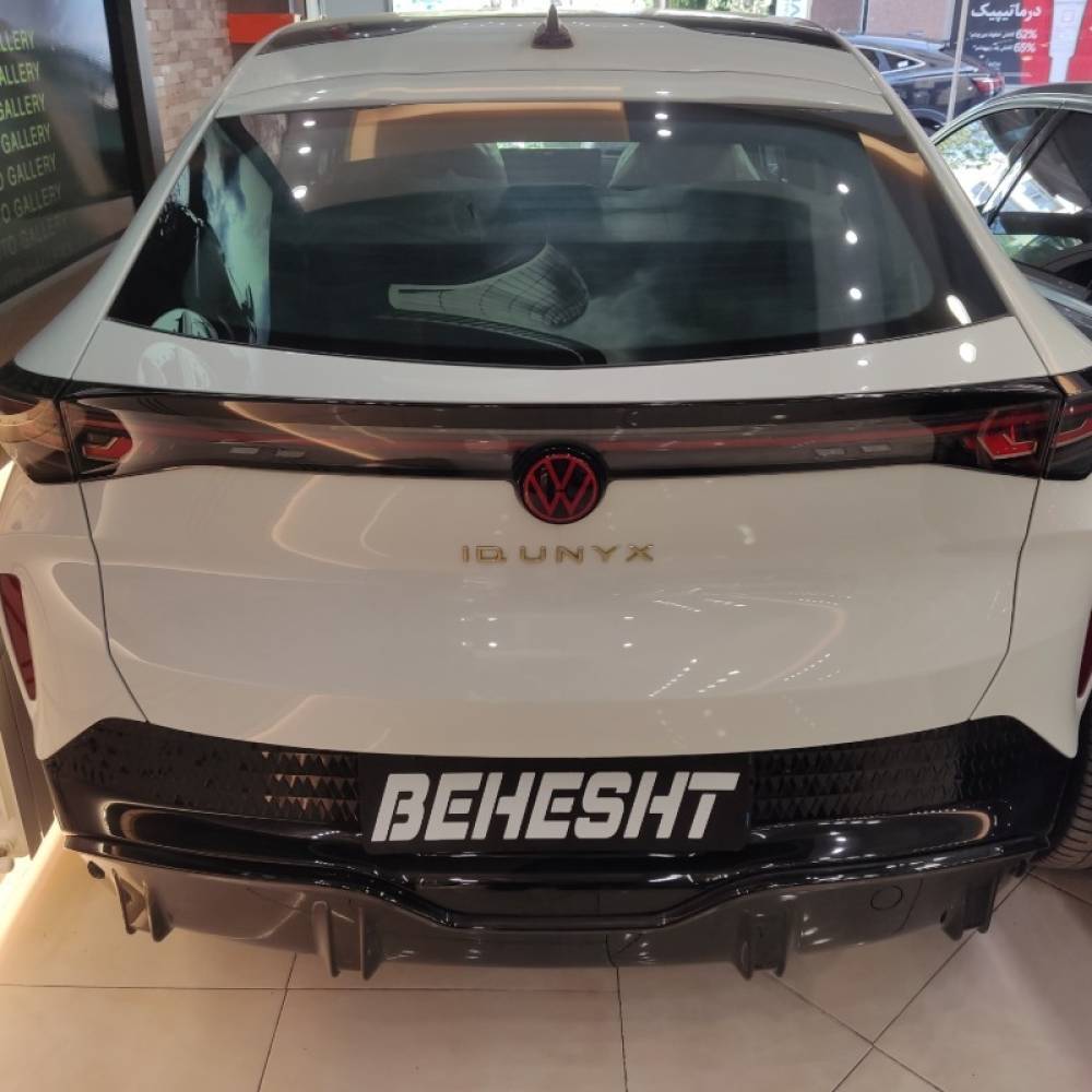 فولکس واگن id یونیکس سال 2024  صفر