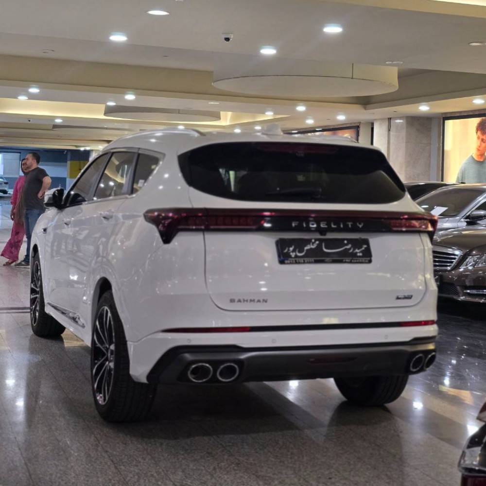 فیدلیتی پرستیژ مدل 1403