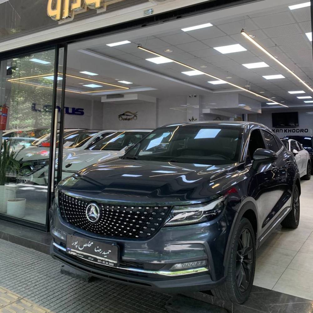 دیگینیتی مدل1400