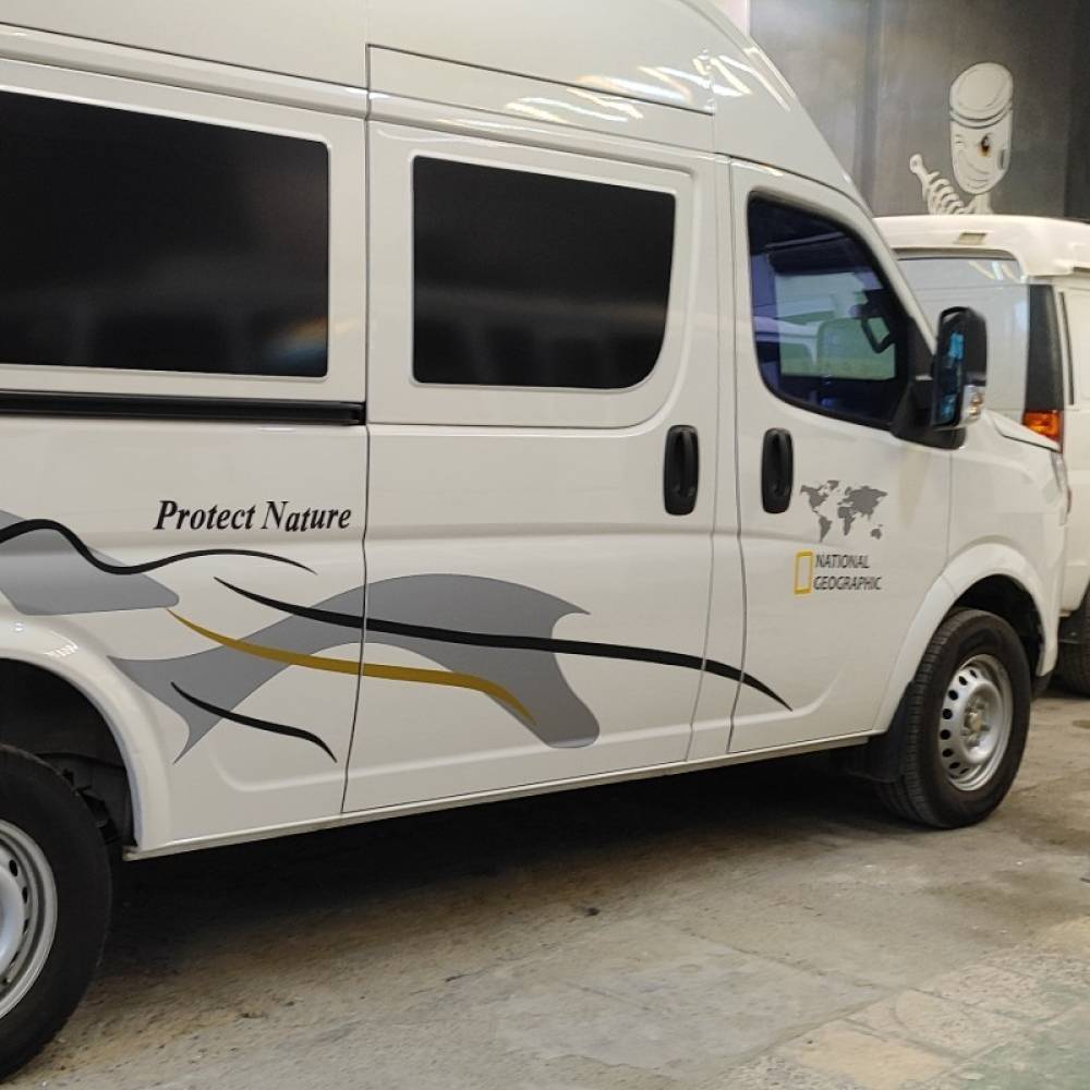 مکسوس مدل استار H سال 1403  صفر