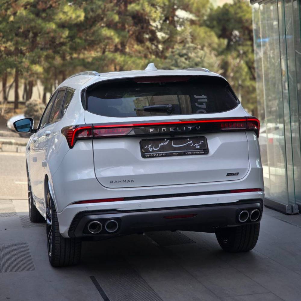 فیدیلیتی پرستیژ  مدل1403