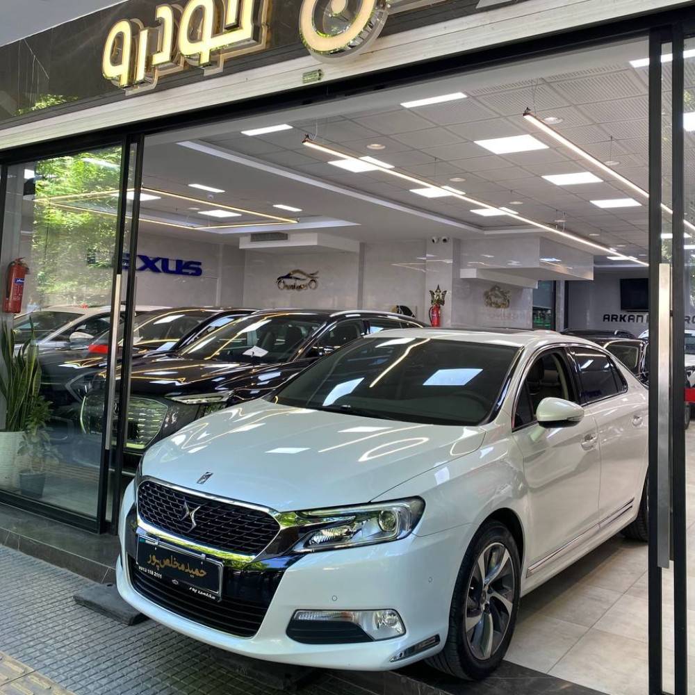 دی اس 5ls مدل ۲۰۱۷