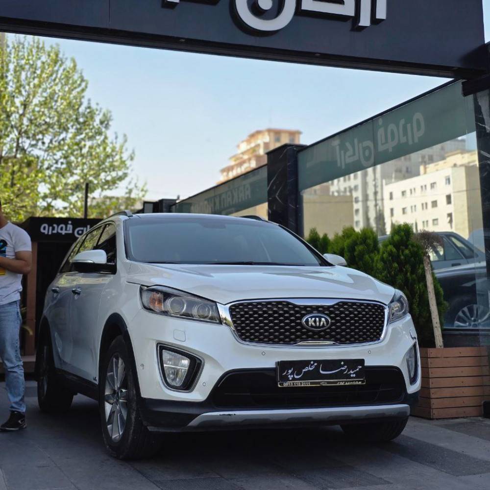 سورنتو GDI مدل ۲۰۱۶