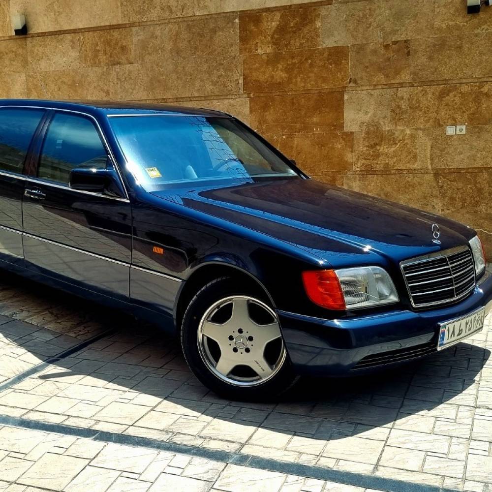 بنز مدل کلاس S سال 1993  کارکرده