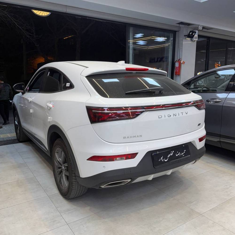 دیگنیتی پرایم مدل 1404