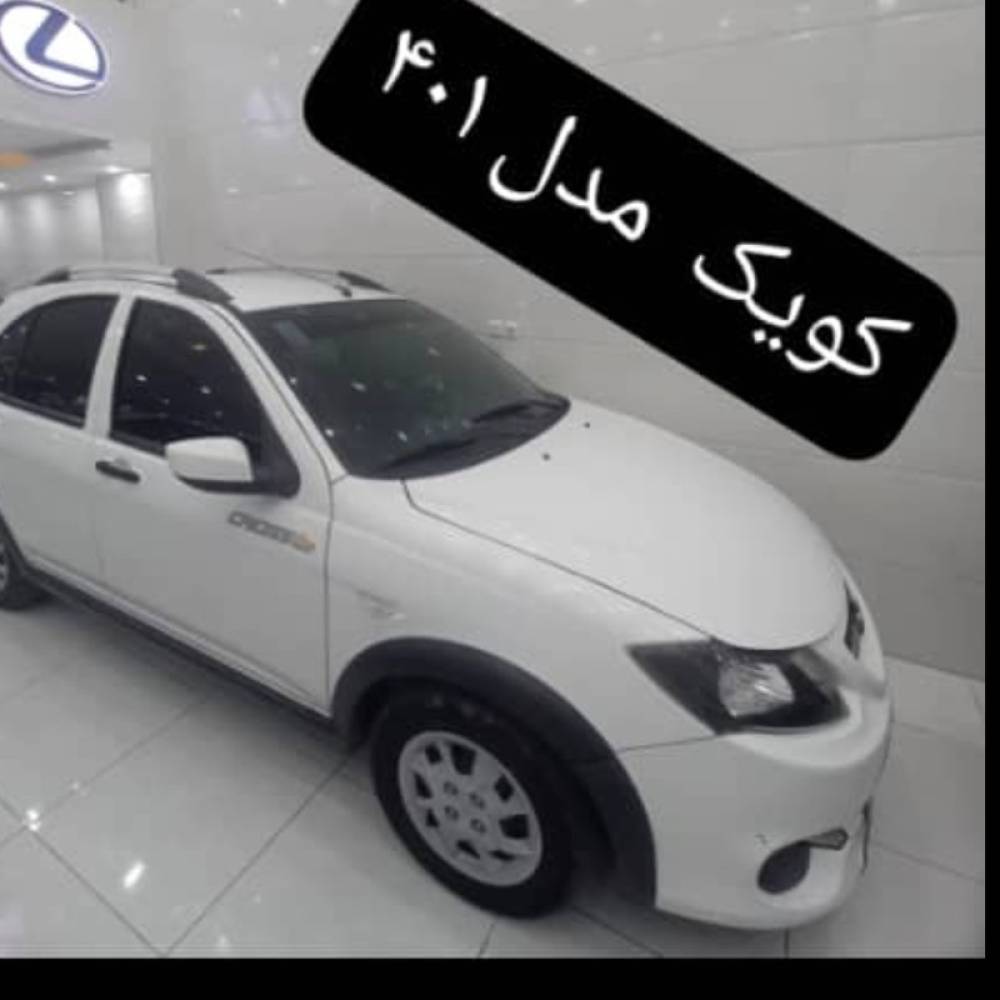 کوییک مدل دنده ای S سال 1401  کارکرده