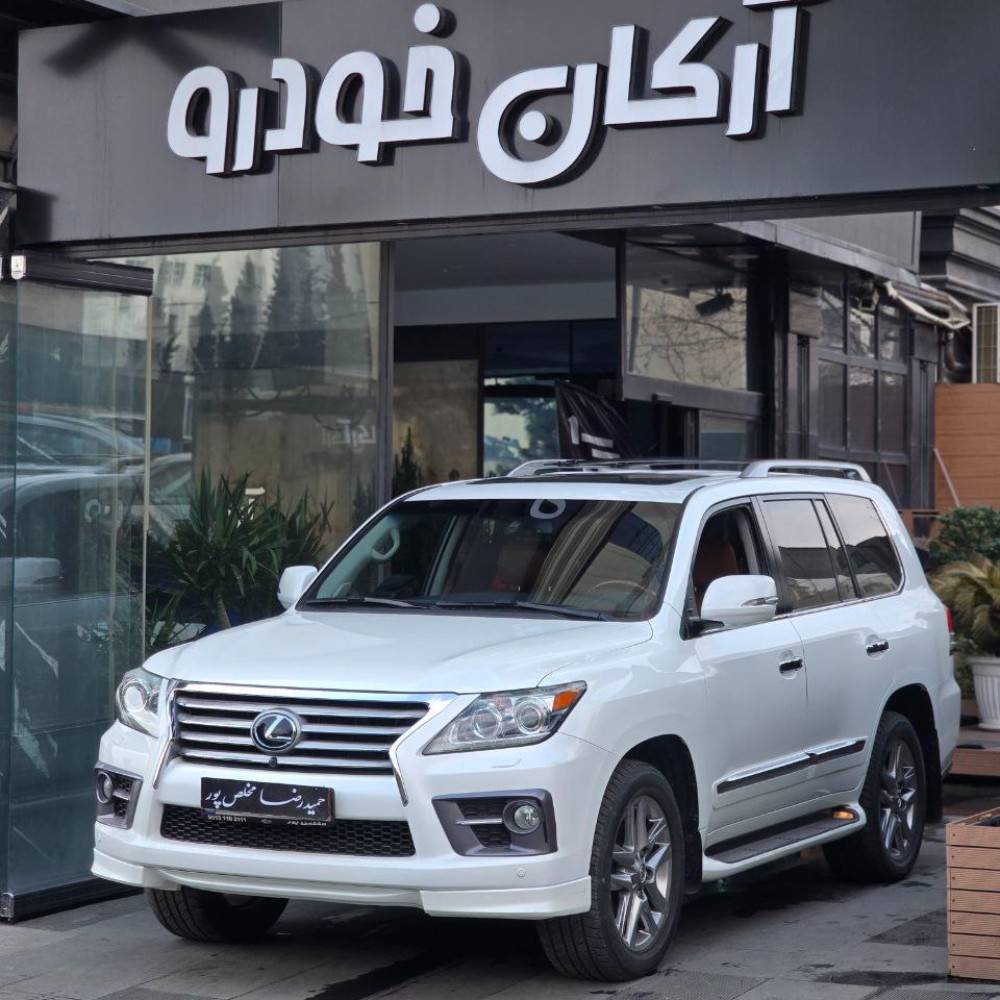 لکسوس lx570 مدل 2013