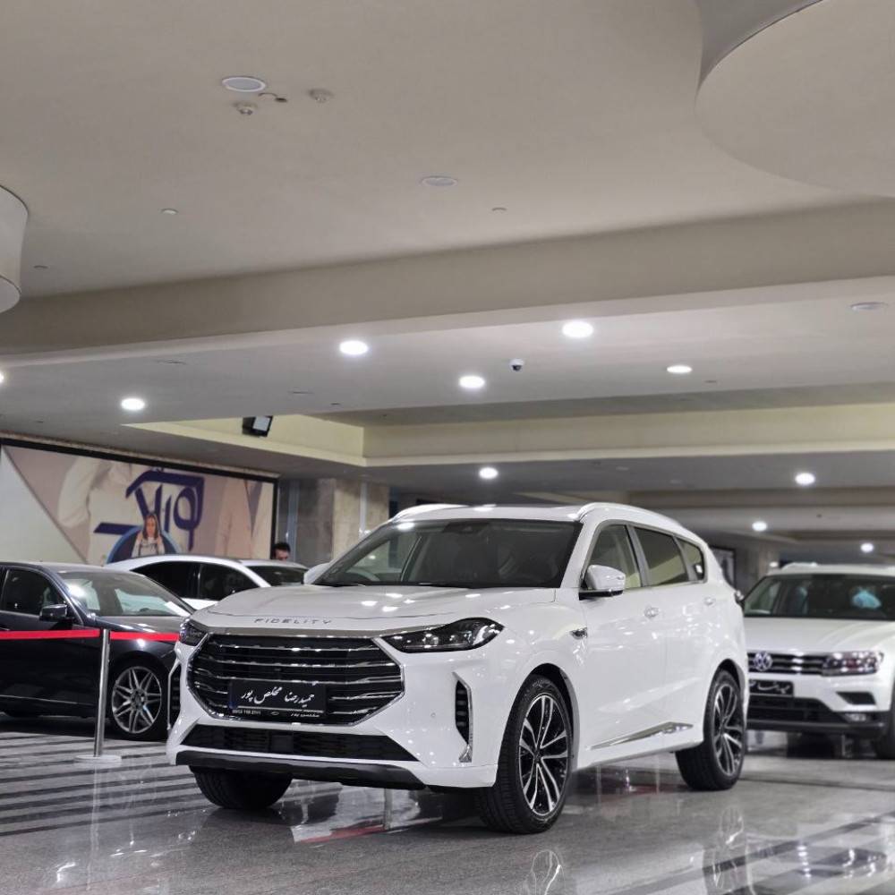 فیدلیتی پرستیژ مدل 1403