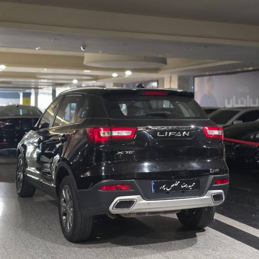 لیفان x70 مدل 1400