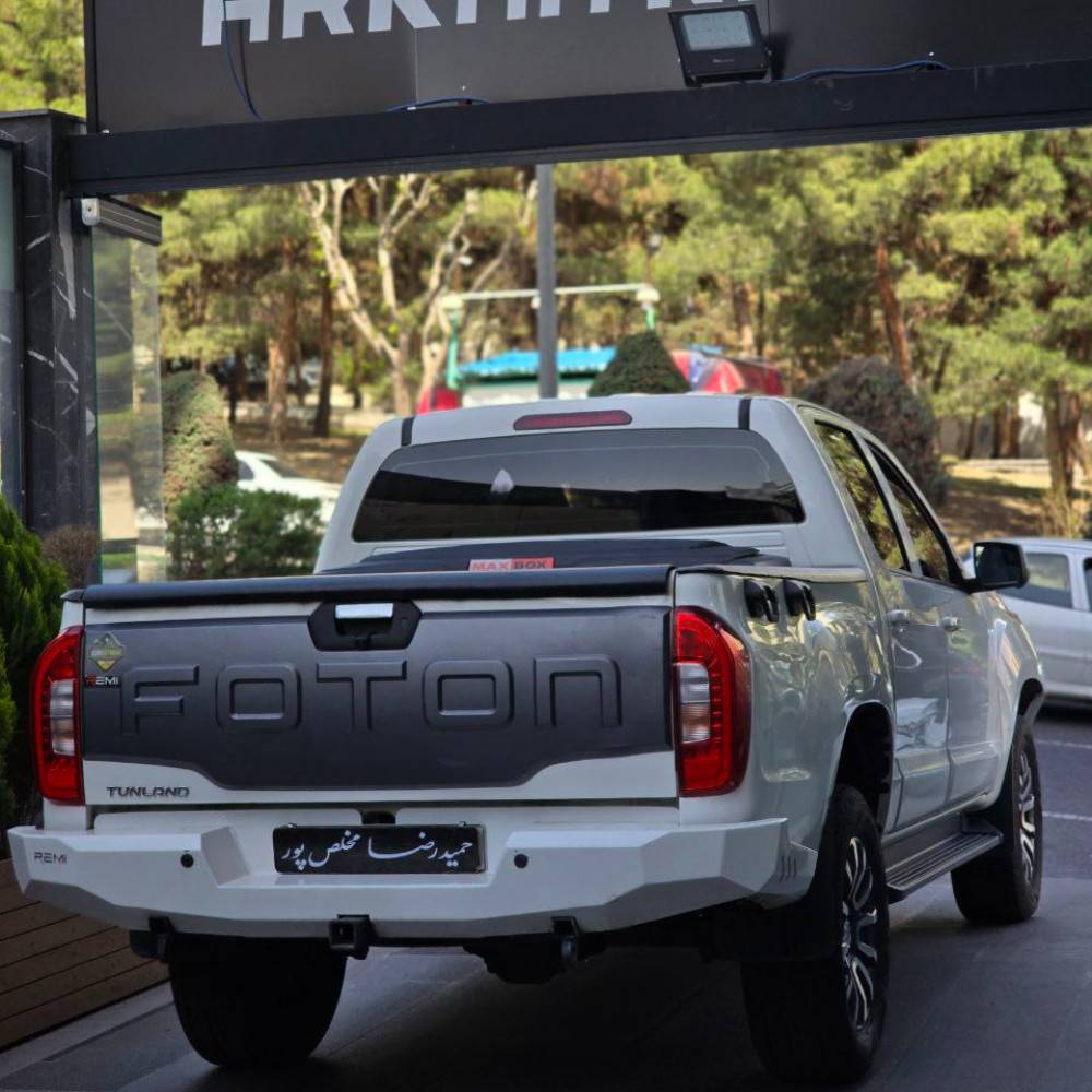 فوتون مدل ۱۴۰۲