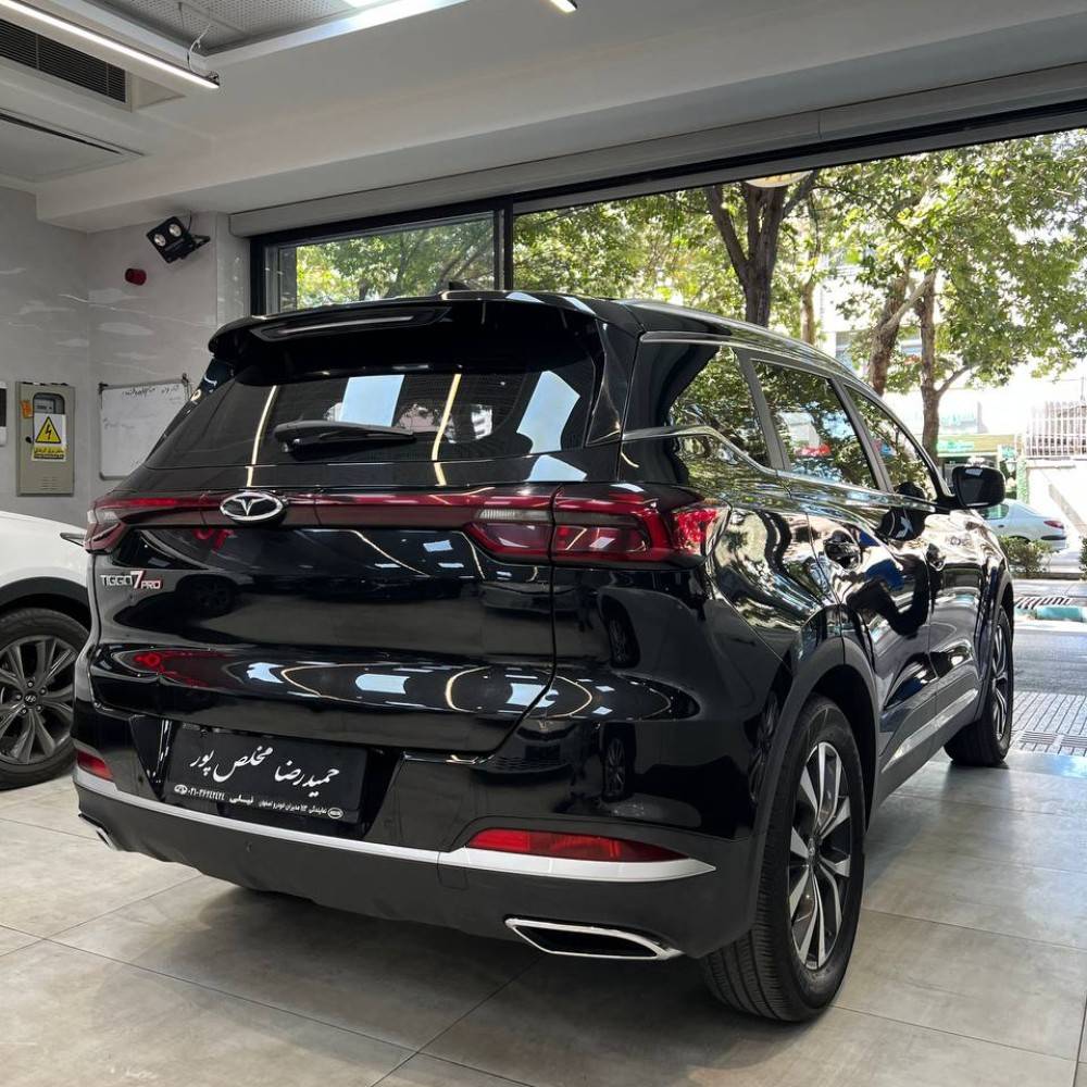 تیگو 7 پرو 1401