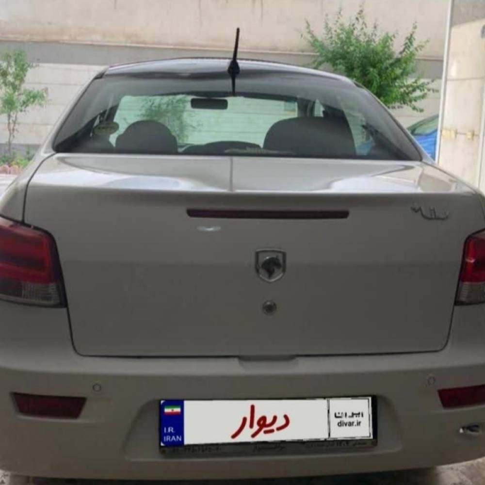رانا مدل پلاس پانوراما سال 1402  کارکرده