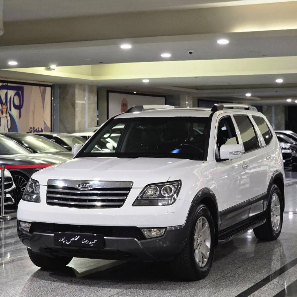 کیا موهاوی مدل 2010