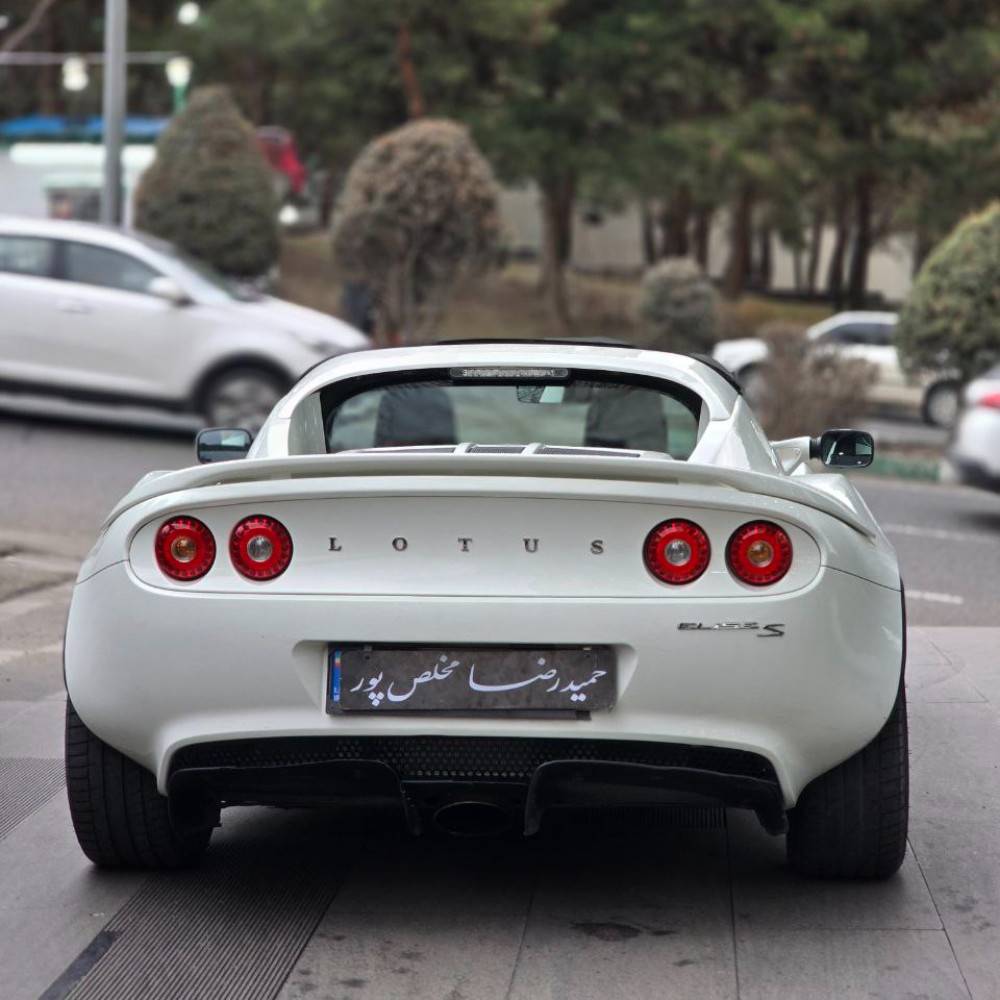لوتوس مدل2016