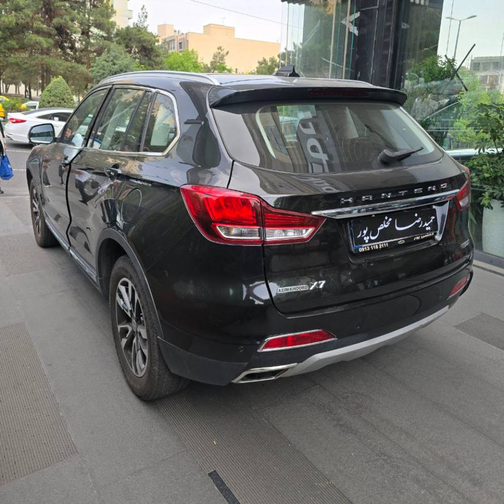 هن تنگ X7 مدل ۱۳۹۷