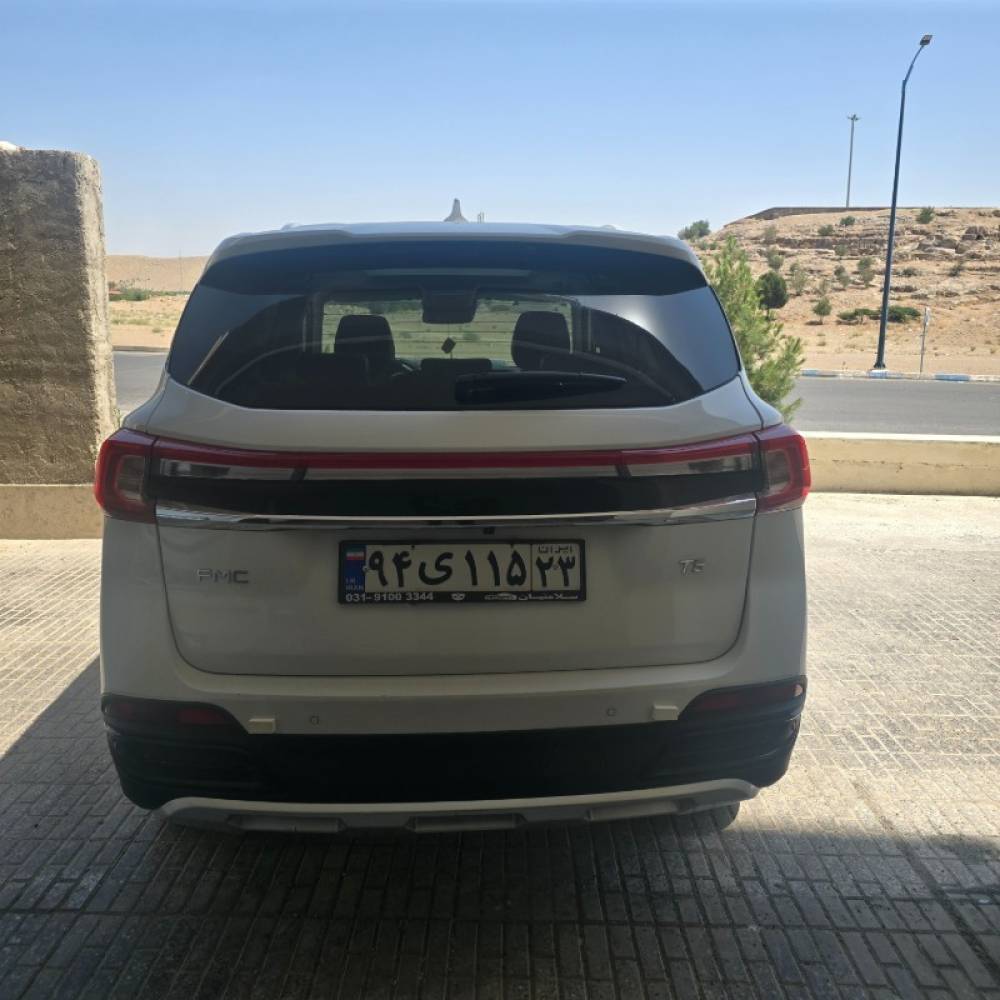 فردا مدل T5 سال 1404  کارکرده