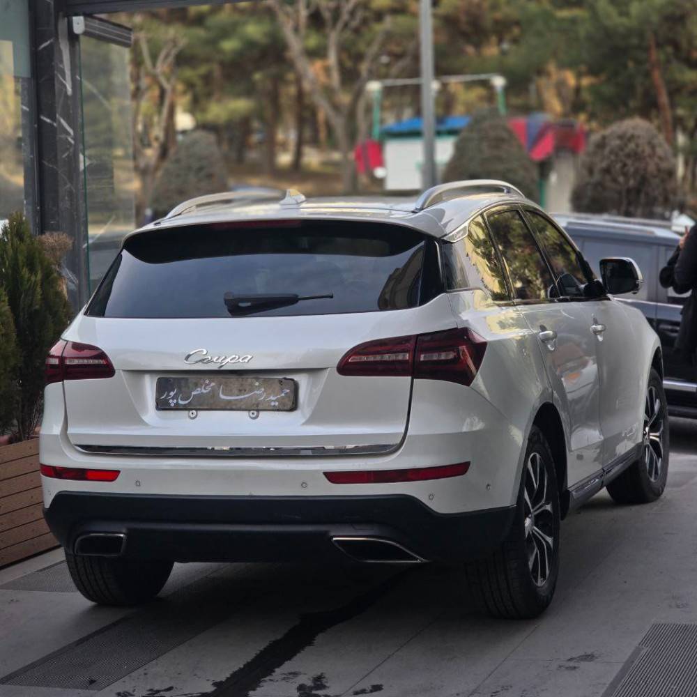 کوپا فلک شیپ  مدل1397