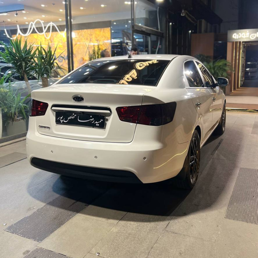 سراتو اپشنال مدل ۹۷