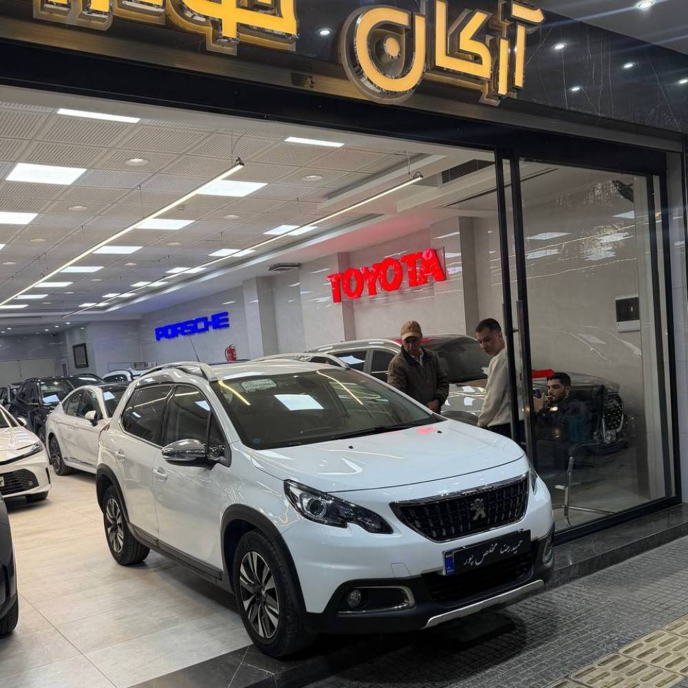 پژو 2008 مدل 98