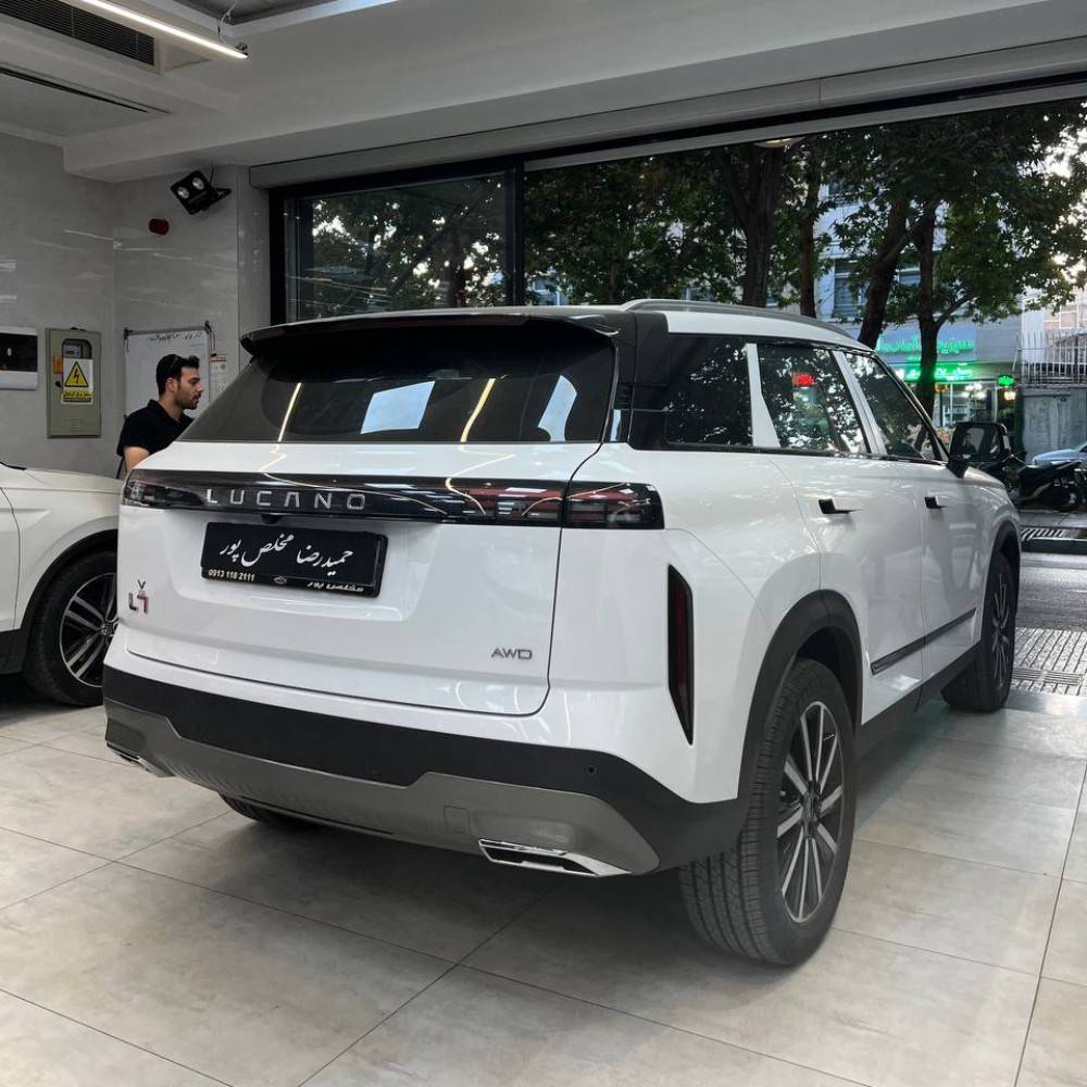 لوکانو L7 مدل۱۴۰۴
