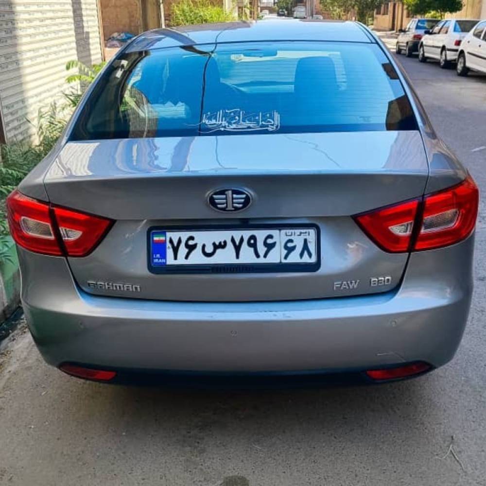 بسترن مدل B30 اتوماتیک سال 1397  کارکرده